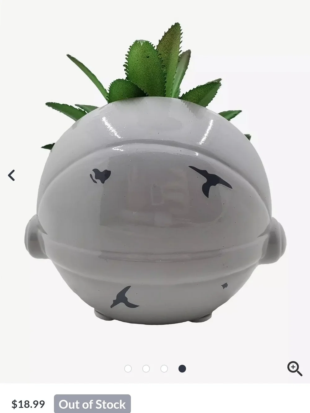 Starwars Ceramic Planter